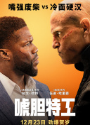 国产综合欧美